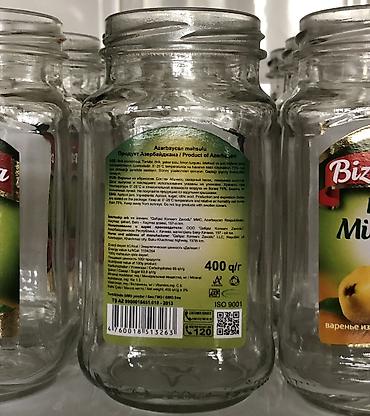 banka satisi: Bizim Tarla bankaları – 400 qr, Rezbalı (Təmiz, 27 ədəd) (Əhmədli — 3