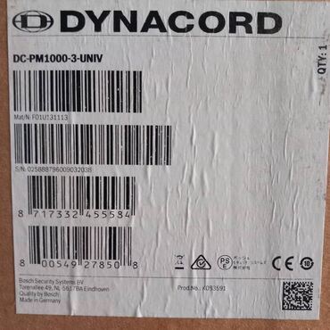 Динамики и колонки: Dynacord оригинал куплен в Германии в 2020-в 2020 и 2021 почти не — 6