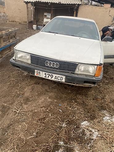 Audi: Audi 100: 1986 г., Седан — 5