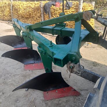 шины бишкек дордой цены: Плуг