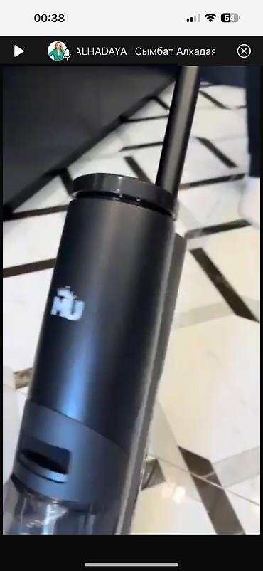 dyson hs05: Акция акция до конца года 🔥 28000с вместо 32000с ! В ПРОДАЖЕ — 9