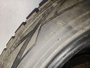 225 2f60 2f18: Шины 225 / 60 / R 17, Зима, Б/у, Комплект, Легковые, Япония, Dunlop — 3