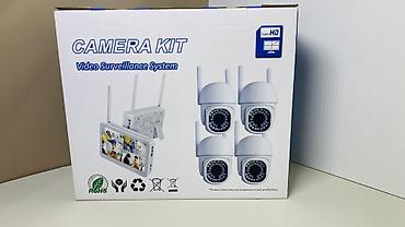 Комплект видеонаблюдения CAMERA KIT (Video Surveillance System) Что