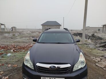 Subaru: Subaru Outback: 2009 г., 2.5 л, Вариатор, Бензин, Кроссовер