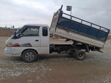 кресла офисные бишкек: Вывоз мусора 🚛🗑️🚚 Вывоз мусора Вывоз мусора 🚛🗑️🚚 Вывоз мусора Вывоз