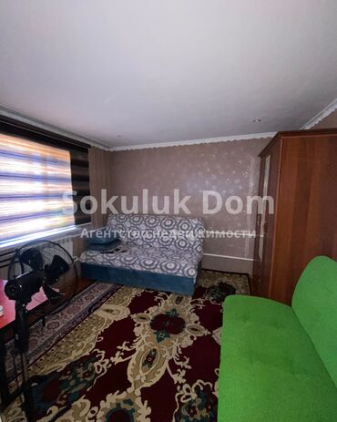 Продажа домов: Дом, 100 м², 4 комнаты, Агентство недвижимости — 15