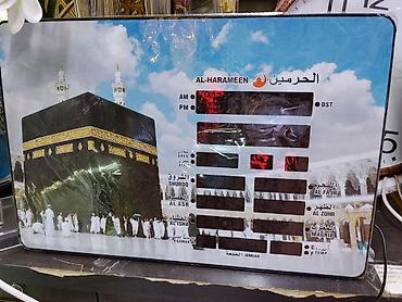 Декор и интерьер: Электронное табло времени намаза AL-HARAMEEN - Настенное табло с — 1