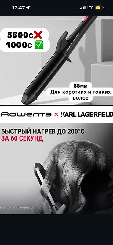 ак дана: - Платье в горошек, бежевое, длина миди/макси. Круглый вырез, короткие — 10