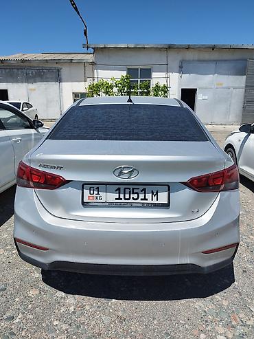 Hyundai: Hyundai Accent: 2020 г., 1.6 л, Автомат, Бензин, Седан — 16