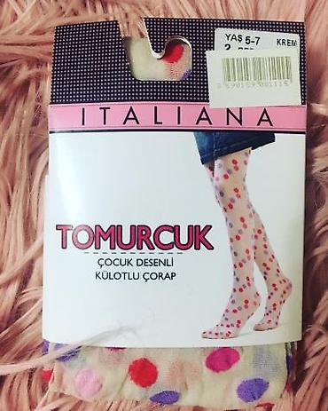 белые туфли новые: Kalqotka Italiana — 3