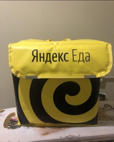 спортивные сумки: Продам термосумка, привёз из Москвы.
2 штука есть