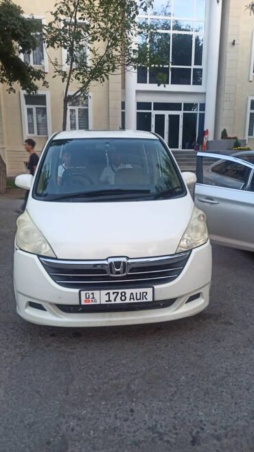 электроусилитель руля на ваз 2107 купить бу: Honda Stepwgn: 2005 г., 2 л, Автомат, Бензин, Минивэн