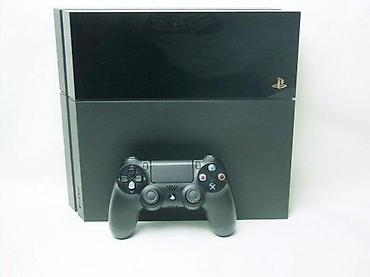 dozator vode: U ponudi Sony PlayStation 4 (novija FAT generacija), korektno očuvana — 7