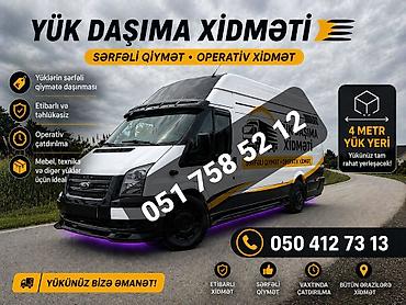 Автоуслуги: Yükdaşıma xidməti - Sərfəli qiymət, operativ xidmət - Etibarlı və — 1