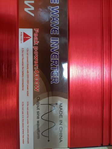 İnverterlər: İnverter gücüne göre qiymetleri yeni model inverter həm 12 həmdə 24 v — 4