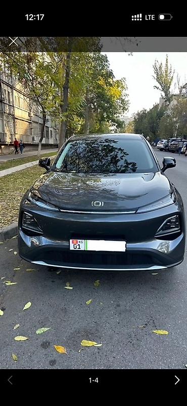 Унаа сатуу: Changan Qiyuan Q05: 2026 г., Электромобиль — 3