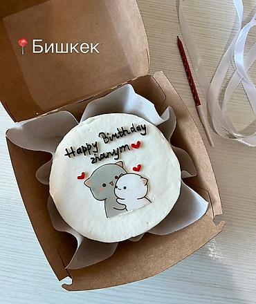 оптом торт: Бенто торты и капкейки с индивидуальными надписями и дизайном. - — 2