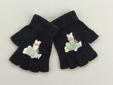 beżowe futerko kamizelka: Gloves, 16 cm, condition - Good