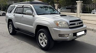 Продажа авто: Toyota 4Runner: 2004 г., 4 л, Автомат, Газ, Внедорожник — 1
