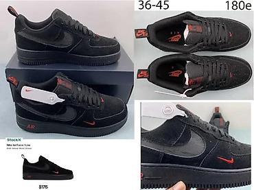 Patike: VRHUNSKI MODELI, TOTALNI HIT 2025-26 | Novo! ! ! Hit! ! ! Hit! ! ! — 14