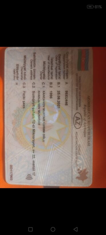 авто запчасти на форд мондео: Mingəçevir şəhərində itib tapıb Geri qaytaranda 50 az pul veriləcək lalafo.az -da авто запчасти на форд мондео: Mingəçevir şəhərində itib tapıb Geri qaytaranda 50 az pul veriləcək