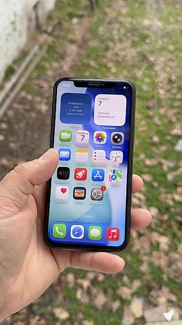 Apple iPhone: IPhone 11 Pro, Б/у, 64 ГБ, 75 % — 14