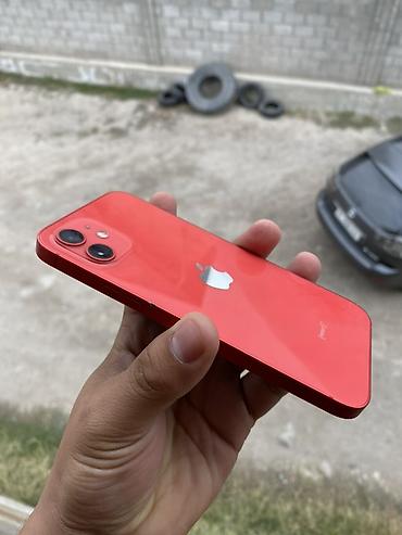 iphone air 17: IPhone 12, Б/у, 64 ГБ, Красный, Чехол, 97 % — 8