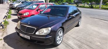купить мерс кабан: Mercedes-Benz S-Class: 2003 г., 5.5 л, Типтроник, Бензин, Седан