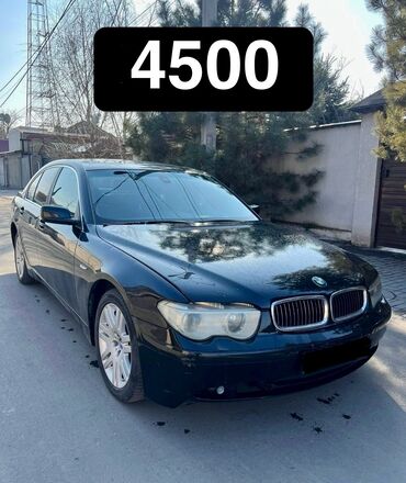 BMW: BMW 7 series: 2003 г., 4.4 л, Автомат, Бензин