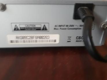 dvd mpeg4: Приставка цифрового телевидения Topfield CBC - 5100 (DVB), имеется 2 — 6