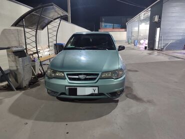 диск на виш: Daewoo Nexia: 2008 г., 1.6 л, Механика, Бензин