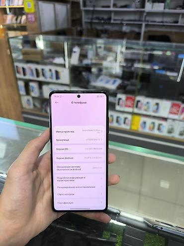redmi note 12 pro 4g: Смартфон Redmi Note 12 Pro+ 5G (модель 22101316UG) Ключевые — 3