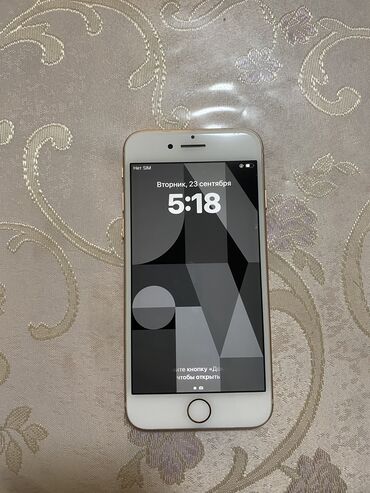 hp ноутбук бишкек: IPhone 8, Колдонулган, 64 ГБ, Rose Gold, 66 %