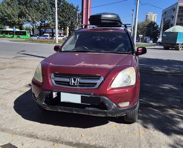 Honda: Honda CR-V: 2002 г., 2 л, Автомат, Бензин, Кроссовер
