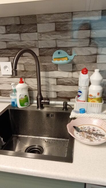 Təmizlik: Təmizlik | Mənzillər | Ümumi təmizlik — 14