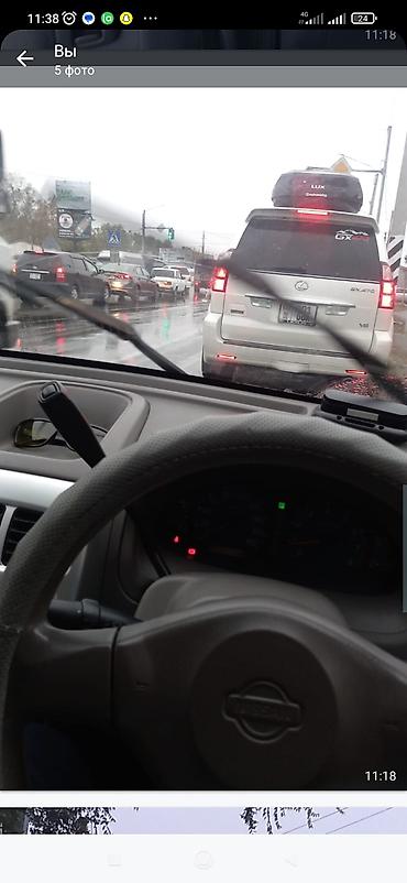 Nissan: Nissan Cube: 2003 г., 1.3 л, Автомат, Бензин, Седан — 6