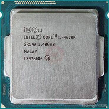 Компьютер, ядер - 4, ОЗУ 16 ГБ, Для работы, учебы, Б/у, Intel Core i5, SSD