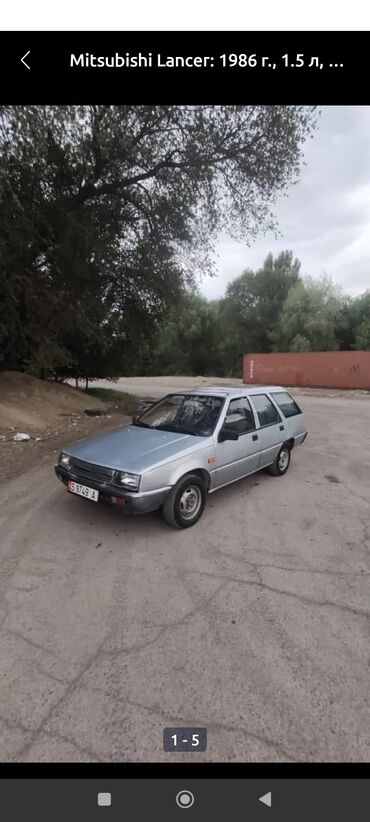 ищу работу тракторист: Mitsubishi Lancer: 1986 г., 1.6 л, Механика, Бензин, Универсал