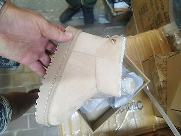Ugg dečije čizmice NOVO Novo Brojevi 26 do 36 fb Moja Kupovina 1