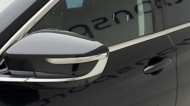 Jetour: Jetour X70 Plus: 2020 г., 1.5 л, Робот, Бензин, Кроссовер — 4