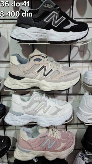 martini vesto beograd: New Balance, 41