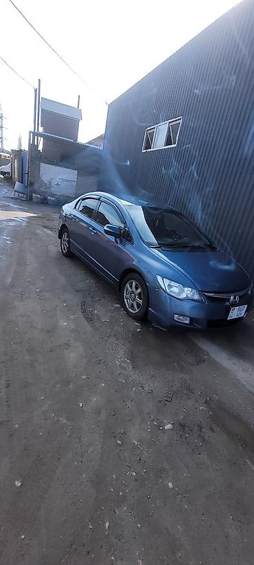 Honda: Honda Civic: 2007 г., 1.8 л, Автомат, Бензин, Седан — 2