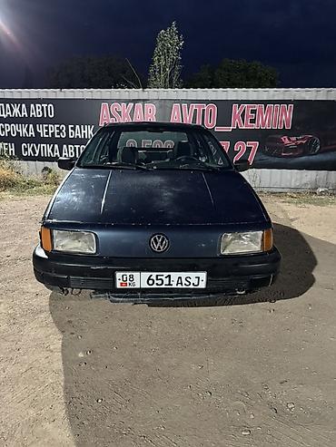 smart open: Volkswagen Passat: 1989 г., 1.8 л, Механика, Бензин, Седан — 1