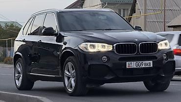 мото фила: BMW X5: 2018 г., 3 л, Автомат, Дизель, Кроссовер — 2