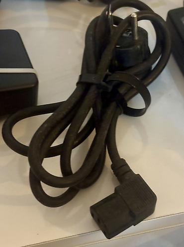 adaptor qoruyucu: Məhsul: AC adapter/şarj cihazları dəsti 1) HP adapter - Güc: 90W - — 10