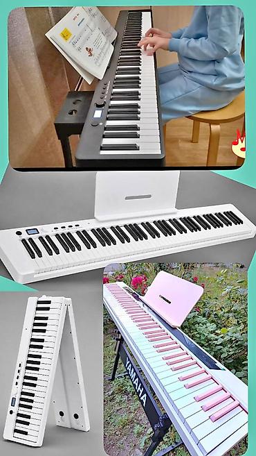 Piano, Rəqəmsal, Yeni, Pulsuz çatdırılma lalafo.az -da Piano, Rəqəmsal, Yeni, Pulsuz çatdırılma