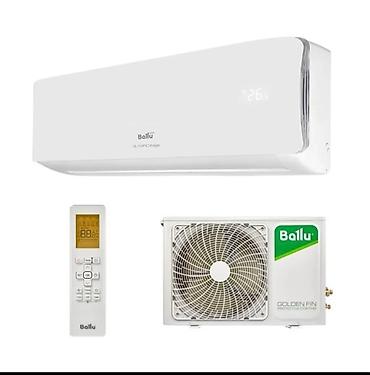 Настенные кондиционеры: Сплит-система, AUX, Новый, 30-35 м² — 8