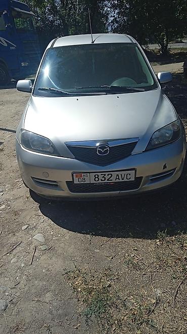 fit rs: Mazda 2: 2004 г., 1.4 л, Робот, Бензин, Хэтчбэк — 5