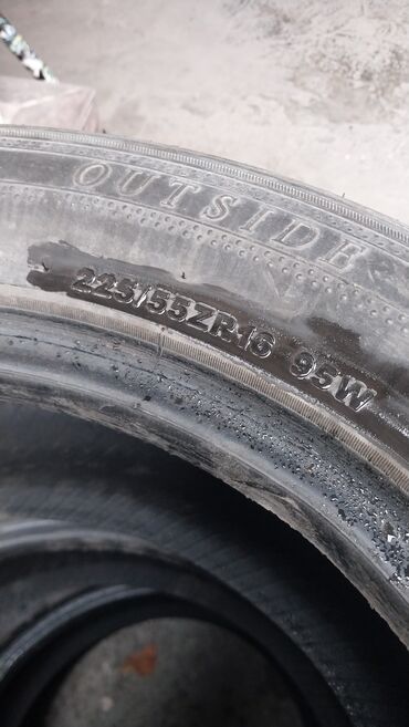 летняя резина купить: Летние шины 225/55 ZR16 95W - Размер: 225/55 ZR16 - Индекс скорости