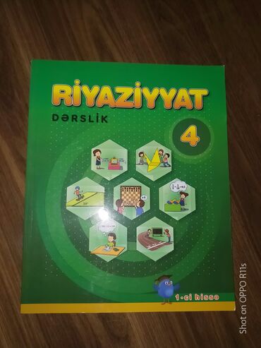 7 ci sinif riyaziyyat e derslik: Kitablar